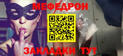 метадон Заволжье