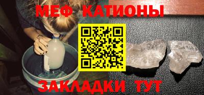 метадон Заволжье