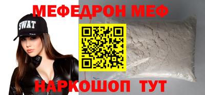 кокаин колумбия Заводоуковск