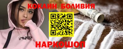 метадон Заволжье