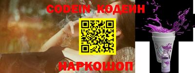 метадон Заволжье