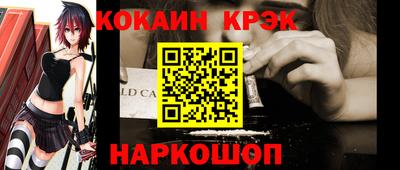а пвп мука Жуковский
