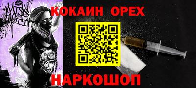 а пвп мука Жуковский