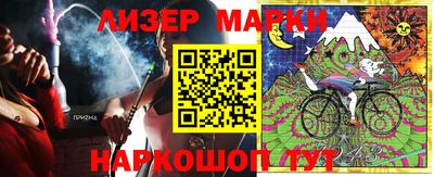 кокаин колумбия Заводоуковск