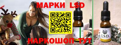 а пвп мука Жуковский