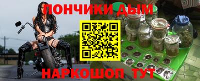 метадон Заволжье