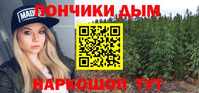 а пвп мука Жуковский