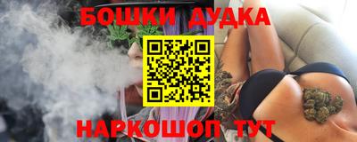 а пвп мука Жуковский