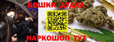 метадон Заволжье