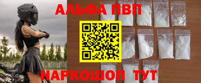 кокаин колумбия Заводоуковск