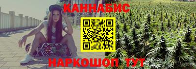 метадон Заволжье