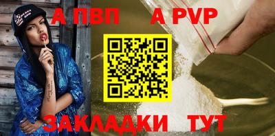 кокаин колумбия Заводоуковск