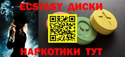 кокаин колумбия Заводоуковск