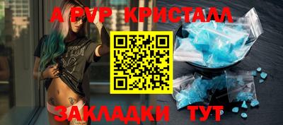 кокаин колумбия Заводоуковск