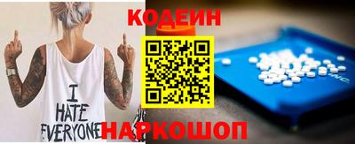 а пвп мука Жуковский