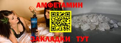 кокаин колумбия Заводоуковск