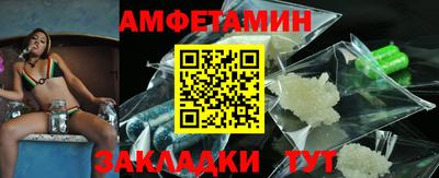метадон Заволжье