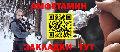 кокаин колумбия Заводоуковск