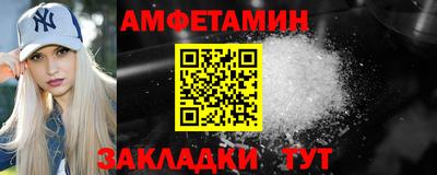 а пвп мука Жуковский