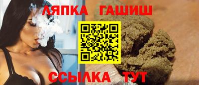 метадон Заволжье