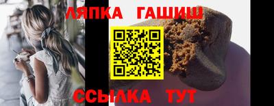 метадон Заволжье