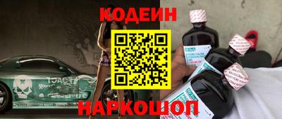 а пвп мука Жуковский