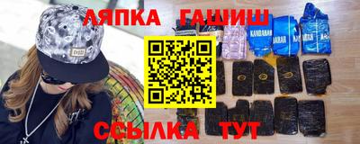 метадон Заволжье