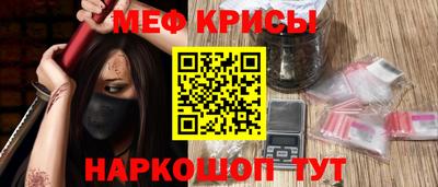 метадон Заволжье