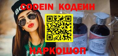а пвп мука Жуковский