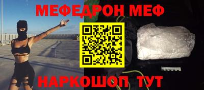 кокаин колумбия Заводоуковск