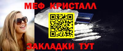 кокаин колумбия Заводоуковск