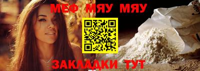 кокаин колумбия Заводоуковск