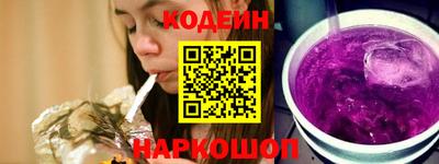 кокаин колумбия Заводоуковск