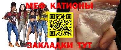 кокаин колумбия Заводоуковск