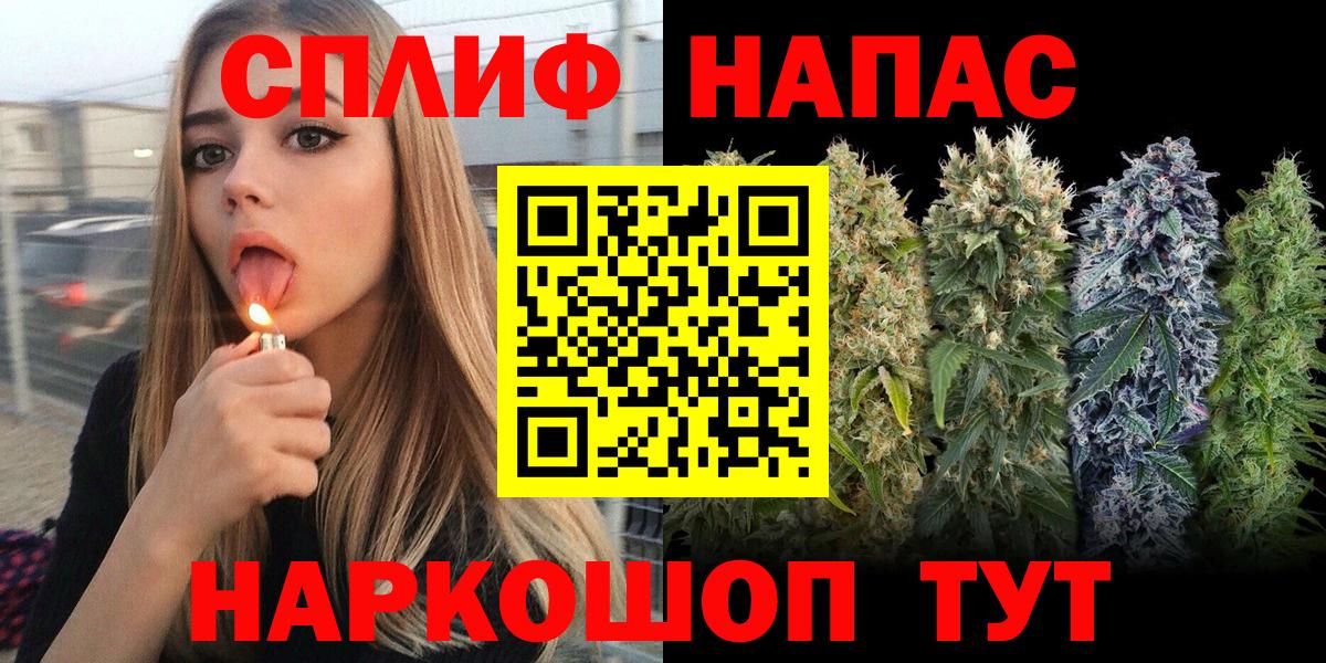 Каннабис гибрид Малоярославец